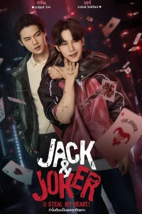 Jack And Joker: Người Đánh Cắp Trái Tim Tôi!