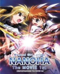 Ma Pháp Thiếu Nữ Nanoha - Movie 1